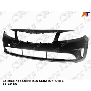 Бампер передний KIA CERATO/FORTE 16-19 SAT