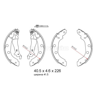 Колодки тормозные барабанные зад NISSAN PRIMERA #11 96-02/RENAULT KANGOO 97-09/KANGOO II 08- SAT