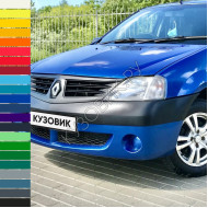 Бампер передний в цвет кузова Renault Logan 1 (2004-2009) без птф